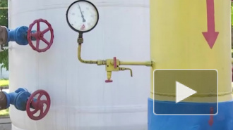 "Нафтогаз" объяснил отсутствие поставок российского газа на Украину