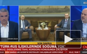 Советник Эрдогана Кылыч: визит Путина в Турцию обсуждается с Москвой