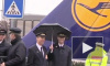 Lufthansa отменила более 440 авиарейсов из-за забастовки