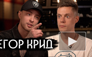 Егор Крид выпустил клип "Слухи" после интервью с Дудем 