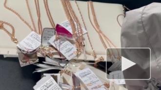 МВД опубликовало видео с ограбления ювелирного магазина на Звездной