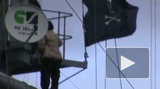 Вслед за «Авророй» пиратский флаг подняли над новосибирским Театром оперы и балета
