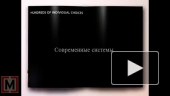 Современные Мебельные Системы
