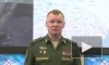 Минобороны РФ заявило, что в районе Мариуполя сбили два вертолета для эвакуации "Азова"