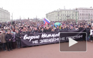 На прощание с Борисом Немцовым в Сахаровский центр прибыли высокопоставленные чиновники из Кремля