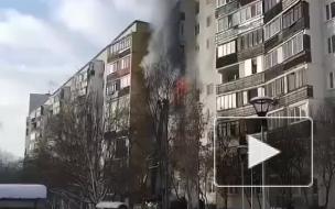 Два человека погибли при пожаре в десятиэтажном жилом доме в Новой Москве