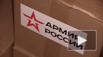 La Stampa ответила на заявление Минобороны России о русофобских фейках