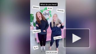 Звуковая иллюзия в коротком ролике поставила людей в тупик