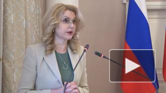 Около 7,7 млн россиян полностью прошли вакцинацию