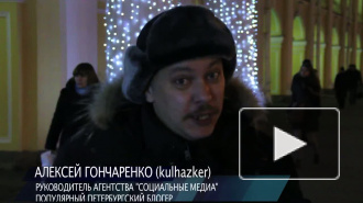 Kulhazker знает, какая сегодня погода!