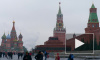 В Москве запретили массовые мероприятия с участием более 50 человек