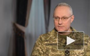 Главком ВСУ оценил готовность армии к членству в НАТО