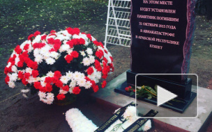 Мемориал погибшим в авиакатастрофе над Синайским полуостровом заложили на Румболовской горе