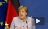 Меркель оценила значение газа для экономики Германии на переходный период