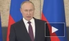 Путин обсудил с Си Цзиньпинем противостояние торговым войнам