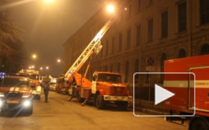 Академия художеств в Петербурге снова оказалась в огне