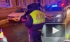 Петербургская полиция гонялась за водителем каршеринга, который едва не сбил инспектора