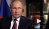 Путин рассказал о важности "регуляторной гильотины"