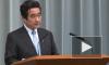 Япония опровергла информацию о решении отменить летнюю Олимпиаду