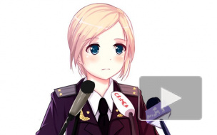 Прокурор Крыма Наталья Поклонская стала героиней аниме