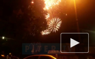 Видео: в Петербурге прогремел салют в честь 155-летия ЗВО