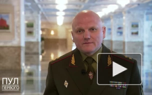 Глава КГБ заявил, что в Белоруссии планируется ряд ...