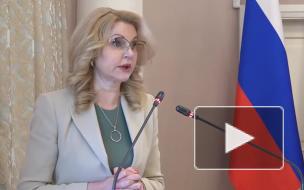 Около 7,7 млн россиян полностью прошли вакцинацию