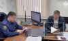 Мэра Краснодара подозревают в получении взятки в виде ружья за 1,6 млн рублей