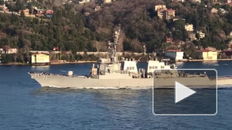 В Черное море вошел эсминец ВМС США