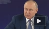 Путин призвал к демократизации мирового спорта