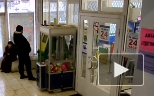 В окрестностях Петербурга появились "однорукие бандиты" нового типа