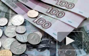 Курс доллара плавно идет на снижение. РФ предупредила G20 о проблемах в мировой экономике из-за дешевой нефти  
