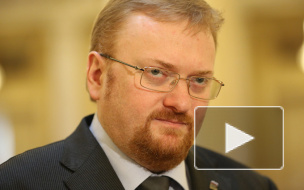 Виталий Милонов стал представителем самопровозглашенной ДНР в Петербурге