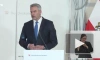 Канцлер Австрии: "Северный поток - 2" будет затронут санкциями ЕС