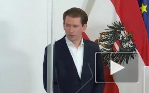 Курц: допуск регулятором ЕС "Спутника V" сделает его применение возможным в Австрии