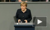 Меркель и Саркози представят концепцию реформы еврозоны