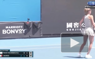 Павлюченкова выбыла в первом круге Australian Open