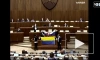 Депутаты парламента Словакии облили флаг Украины водой, а затем унесли его