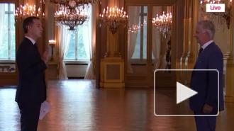 Новое правительство Бельгии во главе с Александером Де Кроо приведено к присяге