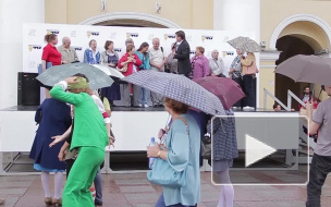 "Панорама ТВ" наградила победителей