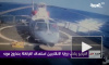 Ракетная атака на саудовский фрегат попала на видео