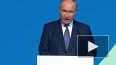 Путин заявил об открытости России к киберспорту