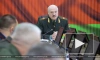 Лукашенко объяснил, зачем носит военную форму