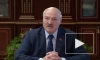 Лукашенко раскритиковал спортсменов за жажду наживы