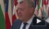 Глава МИД Дании призвал Ирак обеспечить защиту иностранных дипломатов