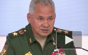 Шойгу: ВС РФ имеют самый высокий процент новой военной техники среди армий мира