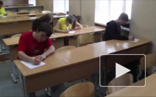 СМИ: Петербургского оппозиционера из РПР-Парнас отчисляют из ВУЗа за политические взгляды