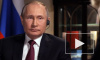 Путин прокомментировал ситуацию с разведением сил в Донбассе