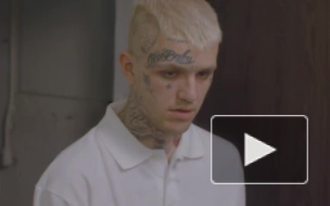 Американский рэпер Lil Peep скончался от передозировки опиатами