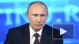 Путин: Москва не видит оснований для отказа Ирану ...